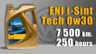 Eni i Sint Tech 0w30 (VW, 7500 km./250 mh)