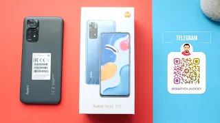 Смартфон Xiaomi Redmi Note 11S, который в некоторых моментах удивил. Цена 18к и ниже