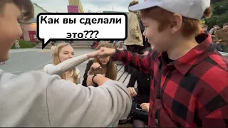 Эти ФОКУСЫ с КАРТАМИ ОГОНЬ🔥 Уличная магия. Выпуск 1.