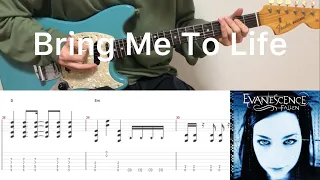 Evanescence - Bring Me To Life (guitar cover with tabs & chords)