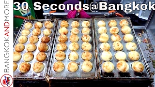 30 Seconds of Bangkok - Takoyaki @ Wang Lang Market