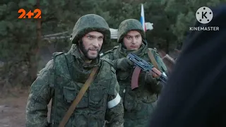 Позивний Тамада | Військова трагікомедія | Новий український серіал | Серія