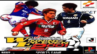 J.League Jikkyou Winning Eleven 2001 PS1 - Kashiwa Reysol VS Kawasaki Frontale - Gameplay - ePSXe