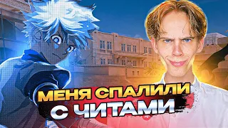 😎 ДУЭЛЬ ПРОТИВ Apollon’a, НО Я ЗАТРОЛЛИЛ ЕГО ИГРАЯ ТОЛЬКО НА ВИНТОВКАХ! 😈