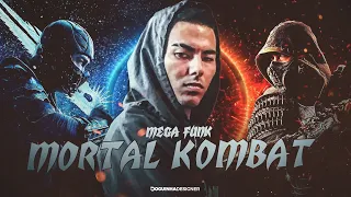 🤡 MEGA FUNK TUM DUM - MORTAL KOMBAT (@DJ_Wellington_SP )😈💙