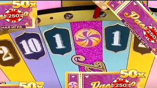 ПОЙМАЛ PACHINKO X50 В CRAZY TIME ПАЧИНКО Х50 В КРЕЙЗИ ТАЙМЕ!!! MAX WIN