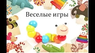 Надувайся наш ПУЗЫРЬ | музыкальная-подвижная игра | ритмика 3+