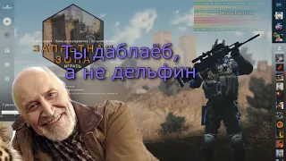 Подарочный монтаж | Birthday Gift Montage | S1lkBeard