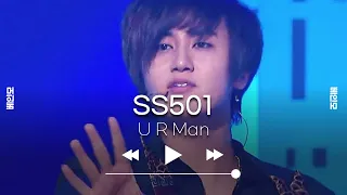 [1시간 연속재생] SS501 - U R Man | 연속듣기 가사포함 | 광고없는 노래모음