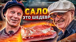 ДРУЗЬЯ ПРОСЯТ ГОТОВИТЬ КАЖДЫЙ ДЕНЬ! ШАШЛЫК ИЗ КАРТОШКИ  С САЛОМ НА МАНГАЛЕ!