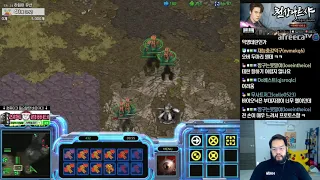 [15.6.21] SC:R 1v1 (FPVOD) Larva (Z) vs (T) Eclipse