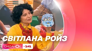 Дитинство за умов війни: як створити безпечний простір для малечі  – дитячий психолог Світлана Ройз