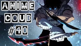 ANIME COUB №40 | / amv / gif / coub /  girl / jokes  | Gifs With Sound