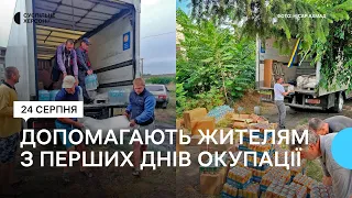 З перших днів окупації Херсонської області волонтери допомагають людям