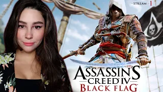 ПЕРВОЕ ПРОХОЖДЕНИЕ ASSASSIN'S CREED 4 BLACK FLAG | Линда играет в Ассасин Крид 4 Блэк Флаг | Стрим 1