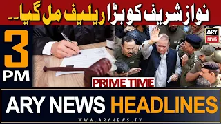 ARY News 3 PM Headlines 24th October 23 | 𝐍𝐚𝐰𝐚𝐳 𝐒𝐡𝐚𝐫𝐢𝐟 𝐠𝐞𝐭𝐬 𝐛𝐚𝐢𝐥 𝐢𝐧 𝐓𝐨𝐬𝐡𝐚𝐤𝐡𝐚𝐧𝐚 𝐜𝐚𝐬𝐞