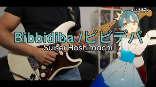 [🎼TABS] BIBBIDIBA (ビビデバ) / Suisei Hoshimachi (星街すいせい) Cover