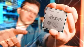 Так ли хорош Ryzen 3600 на самом деле? Тест и сравнение Ryzen 3600, 2600 и 2700!