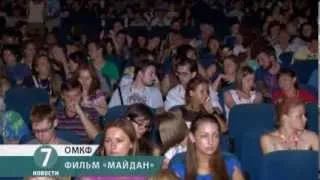 "Майдан" Сергея Лозницы на ОМКФ