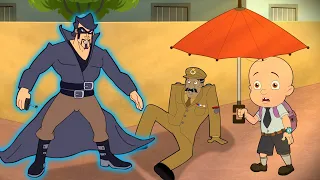 Mighty Raju - Monster Fusion attacks on Aryanagar | Cartoon for kids | Fun videos for kids