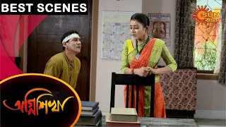 Agnishikha - Best Scenes | Ep 24 | Digital Re-release | 16 June 2021 | Sun Bangla TV Serial