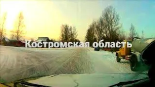 Мантурово Костромская область