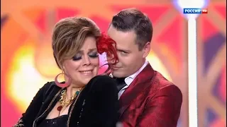 ❤Витас & Л.Казарновская - "Besame Mucho", 01.01.2015 (HD)