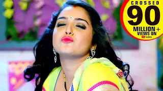 आम्रपाली दुबे का सबसे हिट गाना - Amarpali Dubey - Dinesh Lal "Nirahua"- Bhojpuri Hit Songs