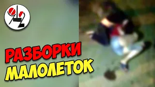 Дважды второгодница гнобит одноклассниц.