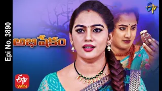 Abhishekam | 25th September 2021 | Full Episode No 3890 | ETV Telugu