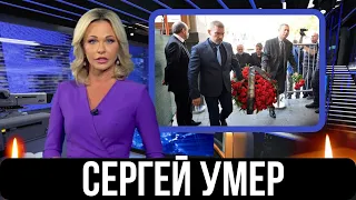 Ему Было 60 Лет...Скончалася Популярный Российский Актер...Заслуженный Артист России...