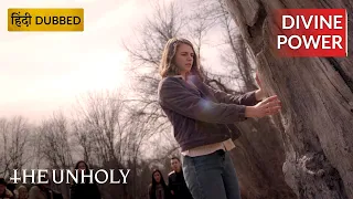 THE UNHOLY | Miracle Unleashed | Hollywood Movie Scenes | Horror Scene