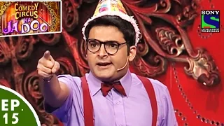 Comedy Circus Ka Jadoo - Episode 15 - The Pehla Nasha Special