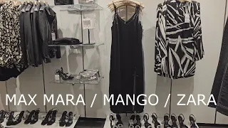 Max Mara / ZARA/ Mango