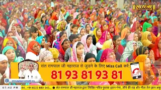 Sadhna TV Satsang 27-04-2024 || Episode: 2913 || Sant Rampal Ji Maharaj Live Satsang