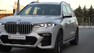 Новый X7 от BMW. Первый взгляд.