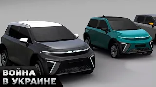 💩Авто Атом: очередное ведро для российских автомобилистов