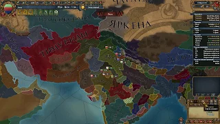 Europa Universalis IV Dharma Дели? Part 1