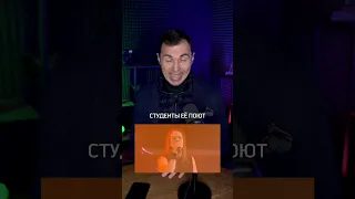 А ты знал смысл этой песни?