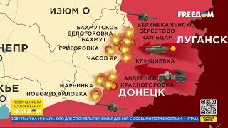 Карта войны: обстрел Украины БПЛА, попытки штурма РФ на Бахмутском направлении