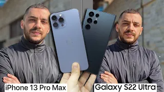 مقارنة بين اقوي كاميرات في العالم Samsung S22 Ultra VS iPhone 13 Pro Max