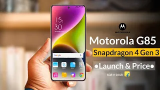 Motorola G85 5G - Official Launch Specifications | Price in india | Motorola g85 5g Unboxing ?