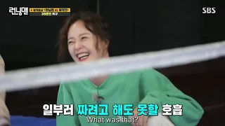 Jeon So Min and volleyball - funny moments Running Man E580