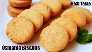 Osmania Biscuits | ఇంట్లో ఇంత ఈజీగా చేయచ్చని తెలిస్తే బయట ఎప్పుడు కొనరు😋👌| without Oven Biscuits