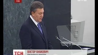 Янукович бажає знайти компроміс відносно Юлії Тимошенко