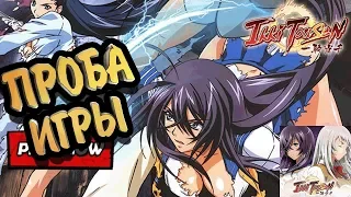 Ikki Tousen Mobile Game первый взгляд / школьные войны / 一騎当千