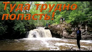 Экстрим ,дорога к Анучинским водопадам  ))13.06.2021