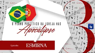 03 Esmirna - [SÉRIE]🇧🇷 O plano profético da Igreja nas 7 cartas do Apocalipse-Igreja Cristã Maranata