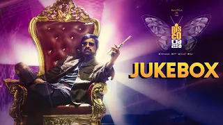 Disco Raja Audio Songs Jukebox | Ravi Teja, Nabha Natesh, Payal Rajput | VI Anand | Thaman S