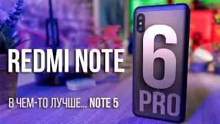 ВЫ его полюбите! Xiaomi Redmi Note 6 PRO - обзор
